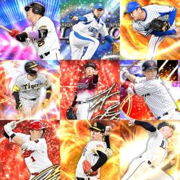 Vロ未進行。ｴﾅｼﾞ925個。AN松井.21侍坂本.S1ギャレット.S67枚