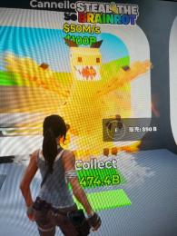 通常ドラゴン