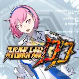 Android版　石33000-35000個+ガチャ10～60枚 初期垢