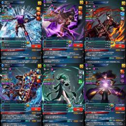 初期垢 ヴォックス ベリック セティス フォルテ タツマキ