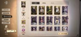 値下げ！第五人格引退垢