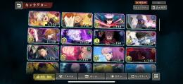 宿儺、乙骨、スキンなど