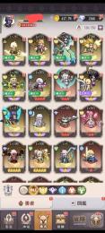 大幅値下げ中！　引退垢　153LV ダイヤたっぷり267k！