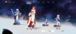 【引退垢】ブローニャ+白露+姫子 次回ピックアップ確定