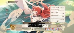 パス購入済、☆5(7種所持)、ルーデウス2凸、総戦力10万