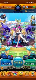引退垢　オーブ1282個回収可能ガチャ限1337体