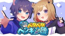 🍪ダイヤ14000個 代行 複数可 パック可 Android/IOS 最速🍪