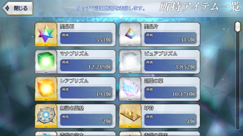出品画像