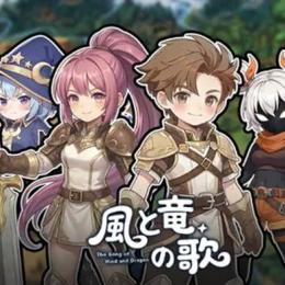 🍊「虹石6480個」最安値 バッグ 複数可 Android/IOS 最速作業🍊