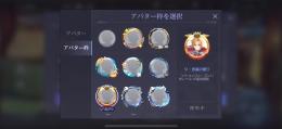 再出品　格安　SSR 13体