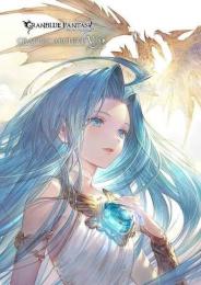 ガチャ約1000-1500回分の石とチケ+SSRと召喚110~200