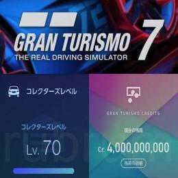 値下げ中◆PSNアカウント◆GT7セーブデータ付き◆レベル70MAX◆40億◆c-175