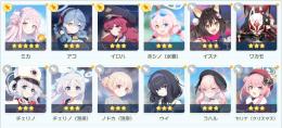 固有2 ★5ミカ ホシノ(水着)  アコ イロハ ウイ 青輝石27000個