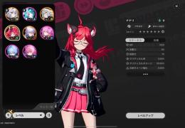 ナナリ、ハソール、白蔵、萌え虎襲来、相棒の相棒所持sキャラ選択未使用初期アカウント