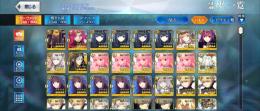 GW値下げ アルクェイド 宝具5 蒼崎青子 宝具5 久遠寺有珠 宝具4