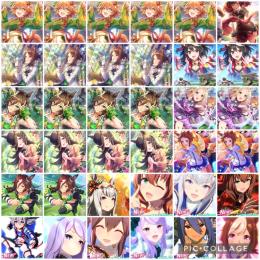 星9因子2体　ファイン、シービー、ライス、フクキタル、クリオグリ、水着マルゼンなど
