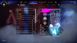 CS版　S14両スプアリーナマスター　レイス爪痕ダブハン！クナイ持ちアカウント