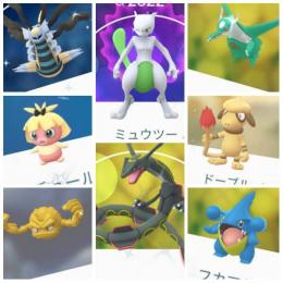 東京産色違いミュウツー レックウザ リボンムチュール他ヒヤップ アカウント販売