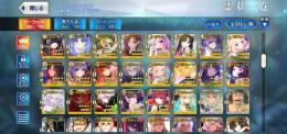 5* 71/81