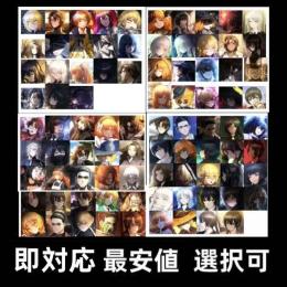 【Limbus Company】即返事 最安値！ 選択制 リセマラ アカウント