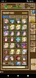 リセマラSSランク花婿ベスタ垢