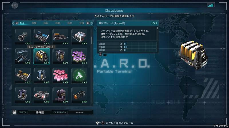 出品画像