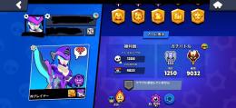 旧マス到達‼️激得垢‼️早いもの勝ち🥇激レアス多数！総トロ3.5万越え！資源多数！バフィーほぼあ
