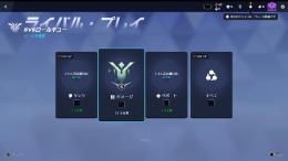 CS、OW2 DPS マスター5 #8