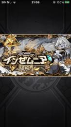 NOISYchan様専用