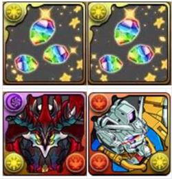 究極生命体・エニグマ+白いガンダム+魔法石3200-3800個+ガチャキャラ270-500体+素材