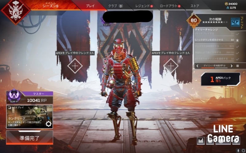 Pc版 ランク バッチ代行 Apex Legendsのアカウント売買サイト