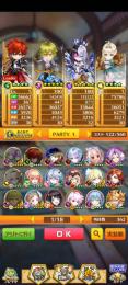 全未進行 初期アカウント ジュエル63000個(＋63300個) 12周年コンプ