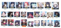 【画像の所持】青輝石65000-80000個+その他