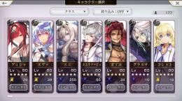もう下げません‼️177名‼️異ミュンファもいます‼️