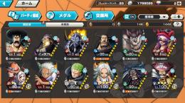 格安アカウント　ios
