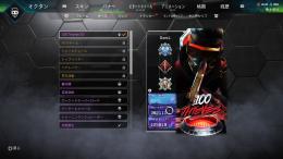 5文字ID PS版のみ オクタンスパレジェ垢ダブハン爪痕あり！銃スキン多数あり、おまけあり！