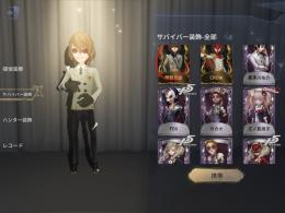 CROW などコラボ衣装多数