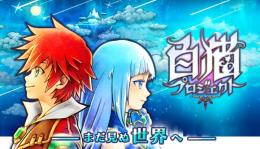 ジュエル6000-10000個 ＋1島済み+メモリアルソード6-10本+その他の素材はランダム
