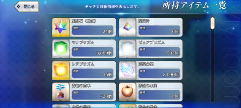 出品画像