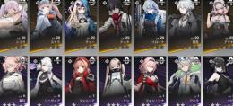 SSR7体所持アカウント