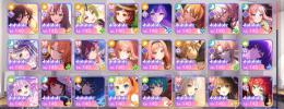 ユメステ 引退垢 電姫強め 