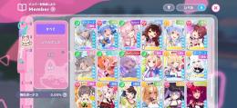 初期垢　白上フブキ　兎田ぺこら　博衣こより