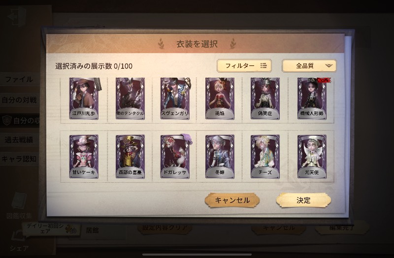 出品画像
