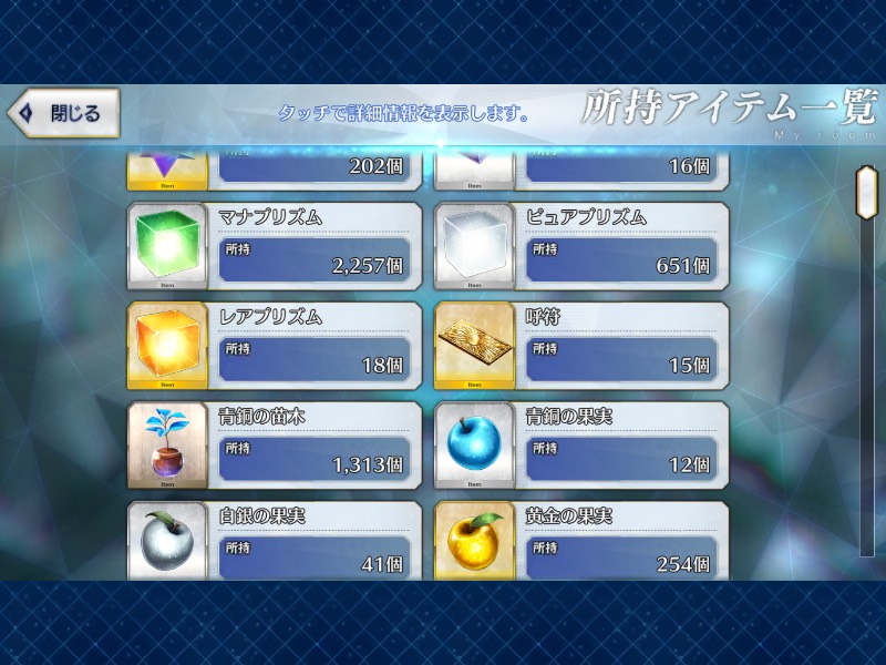 出品画像