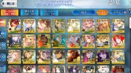 早く売りたい 星5、43種類、58体