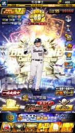 2015年始動‼️ 🌸古参アカウント🌸