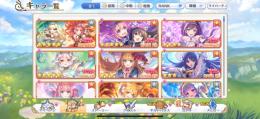 そこそこ強垢　引退垢です。