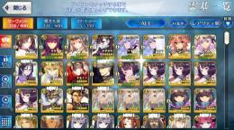 引退 マーリン宝具Lv5