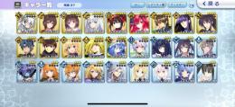 これから始める方など