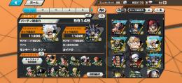 最高順位440位98レベル34万課金重課金垢引退垢